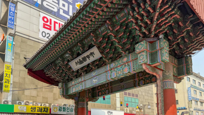 제기동, 경동시장과 함께 확장되는 ‘경동한옥마을’